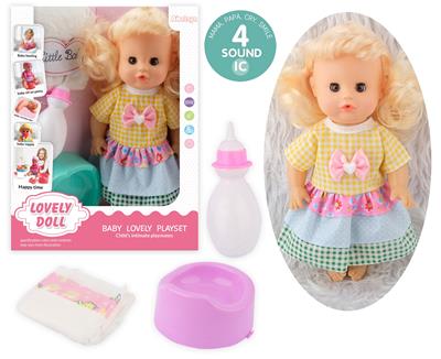 Babytrollyfordoll - OBL10096777