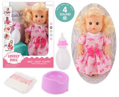 Babytrollyfordoll - OBL10096778