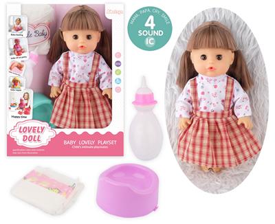 Babytrollyfordoll - OBL10096782