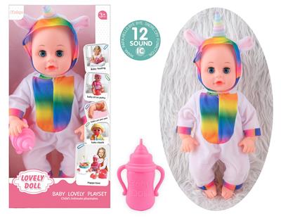 Babytrollyfordoll - OBL10096784