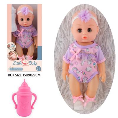 Babytrollyfordoll - OBL10096800