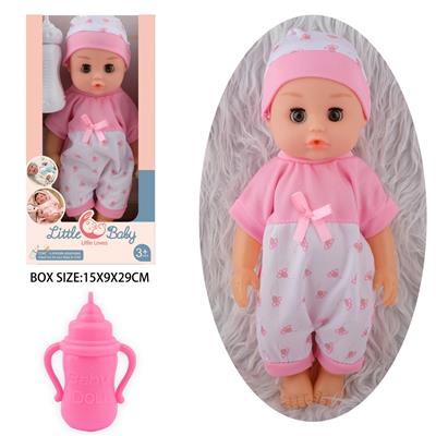 Babytrollyfordoll - OBL10096803