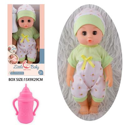 Babytrollyfordoll - OBL10096804