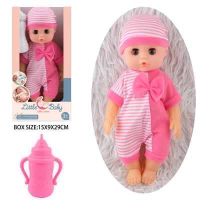 12寸公仔洋娃娃会喝水尿尿带奶瓶吹瓶身 - OBL10096805