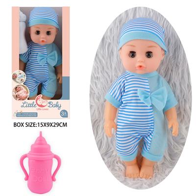 Babytrollyfordoll - OBL10096806