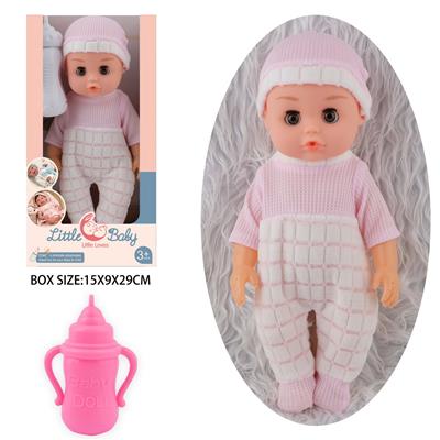 Babytrollyfordoll - OBL10096807