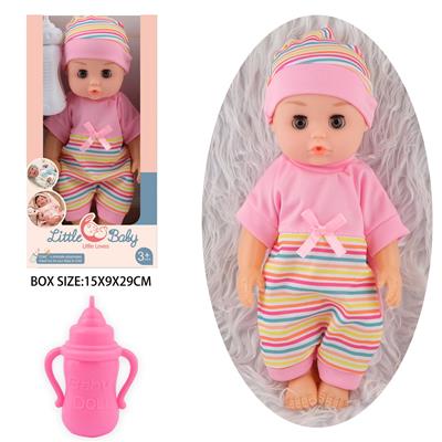 Babytrollyfordoll - OBL10096809