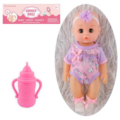 Babytrollyfordoll - OBL10096811