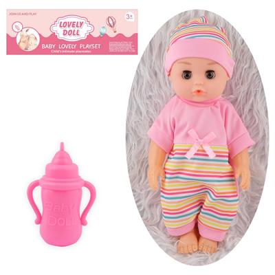 Babytrollyfordoll - OBL10096820