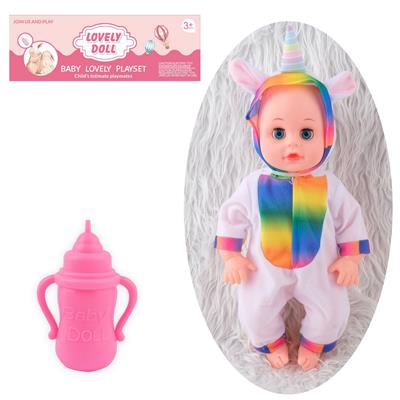 Babytrollyfordoll - OBL10096830