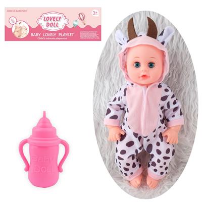 Babytrollyfordoll - OBL10096831