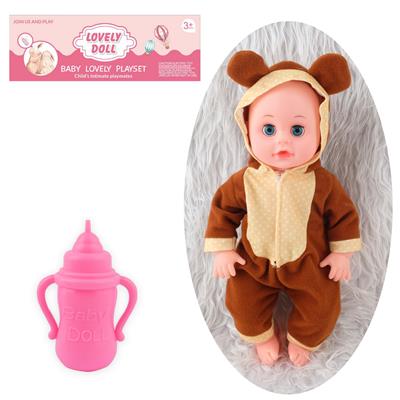 Babytrollyfordoll - OBL10096832