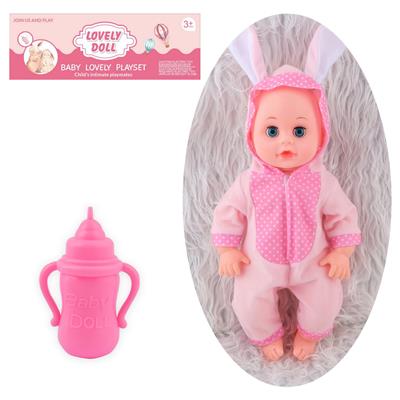 Babytrollyfordoll - OBL10096834