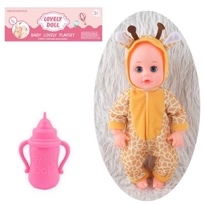 Babytrollyfordoll - OBL10096836