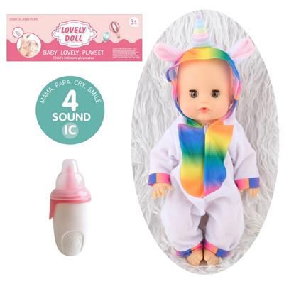 Babytrollyfordoll - OBL10096838