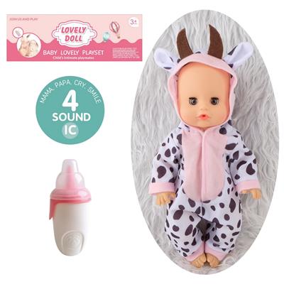 Babytrollyfordoll - OBL10096839
