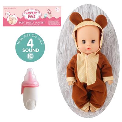 Babytrollyfordoll - OBL10096840
