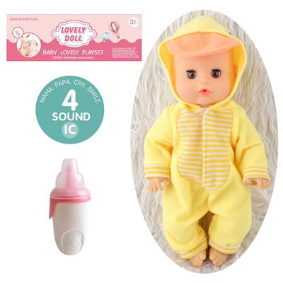 Babytrollyfordoll - OBL10096841