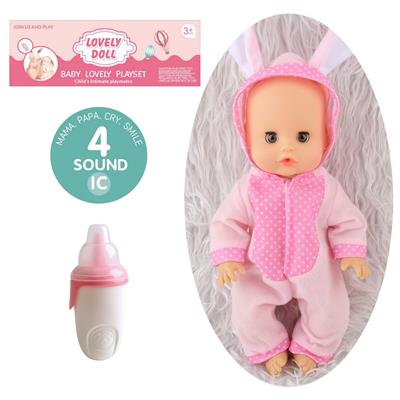 Babytrollyfordoll - OBL10096842