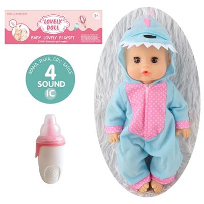 Babytrollyfordoll - OBL10096843