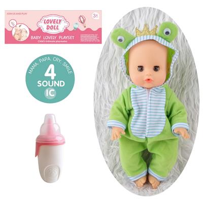 Babytrollyfordoll - OBL10096845