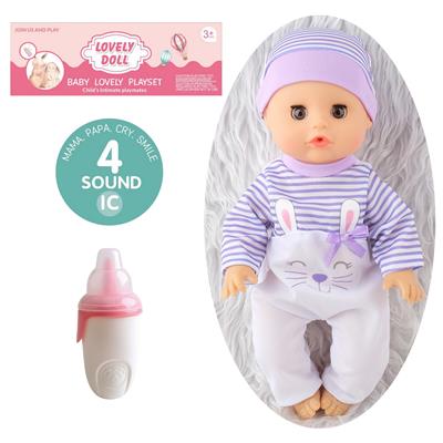 Babytrollyfordoll - OBL10096847