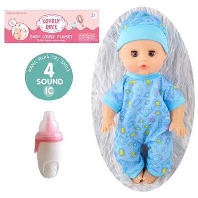 Babytrollyfordoll - OBL10096848