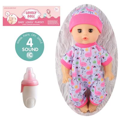 Babytrollyfordoll - OBL10096849