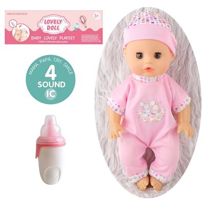 Babytrollyfordoll - OBL10096850