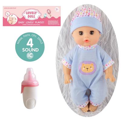 Babytrollyfordoll - OBL10096851