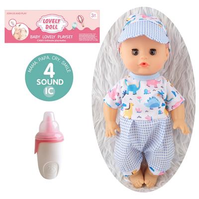 Babytrollyfordoll - OBL10096852