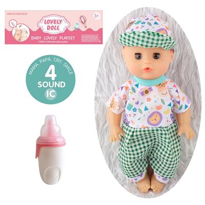 Babytrollyfordoll - OBL10096853
