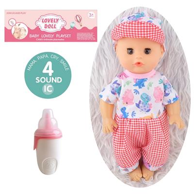 Babytrollyfordoll - OBL10096854