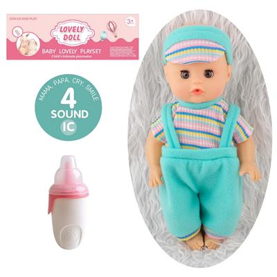 Babytrollyfordoll - OBL10096855