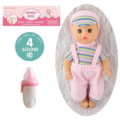 Babytrollyfordoll - OBL10096856