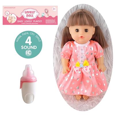 Babytrollyfordoll - OBL10096857