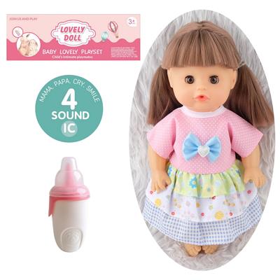 Babytrollyfordoll - OBL10096859
