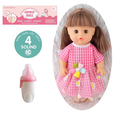 Babytrollyfordoll - OBL10096860