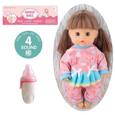 Babytrollyfordoll - OBL10096863