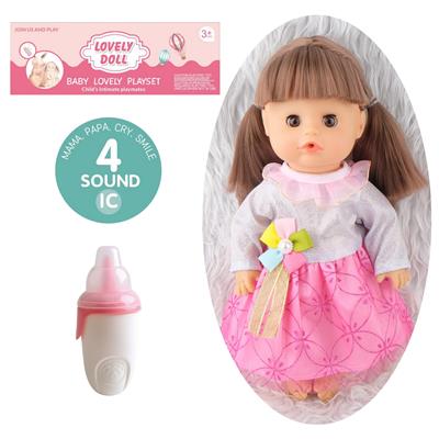 Babytrollyfordoll - OBL10096865