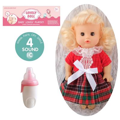 Babytrollyfordoll - OBL10096868