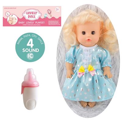 Babytrollyfordoll - OBL10096870