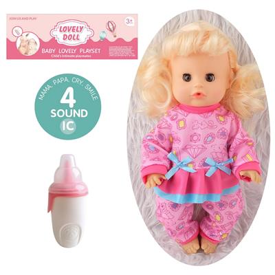 Babytrollyfordoll - OBL10096871