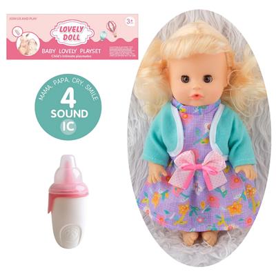 Babytrollyfordoll - OBL10096874