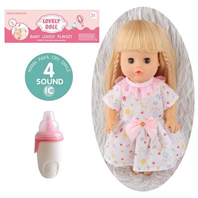 Babytrollyfordoll - OBL10096876