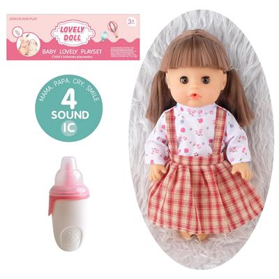 Babytrollyfordoll - OBL10096877