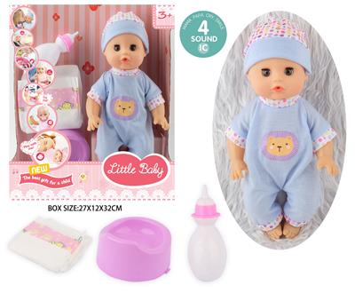 Babytrollyfordoll - OBL10096887
