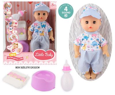 Babytrollyfordoll - OBL10096891