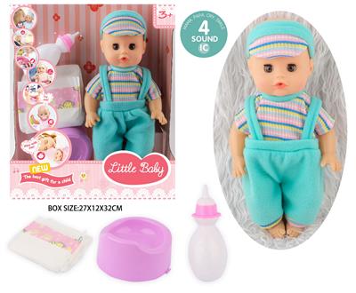 Babytrollyfordoll - OBL10096895