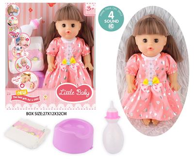 Babytrollyfordoll - OBL10096898